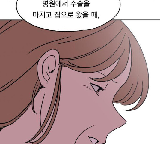1636059536929gd7s8kkhu78.jpeg