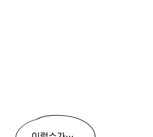 1636059541248jjgwyeu3f08.jpeg