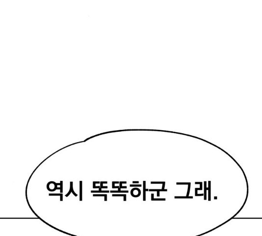 1636059549094nemcxxzkzif.jpeg
