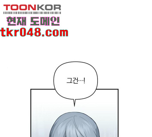 1636148354775lx6lza2zh6.jpeg