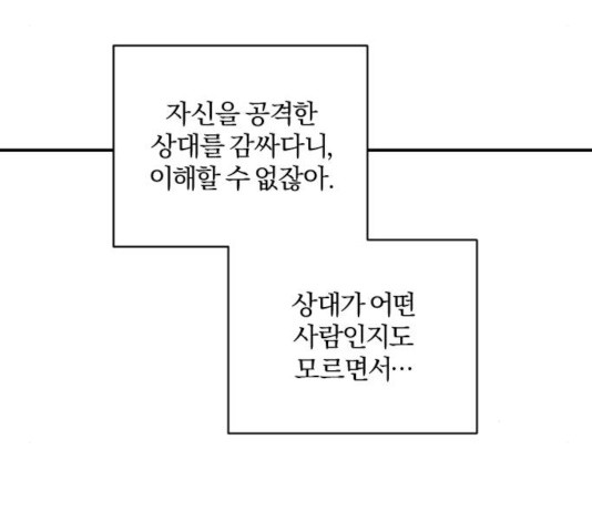 16361483639581qj6ofeg27a.jpeg