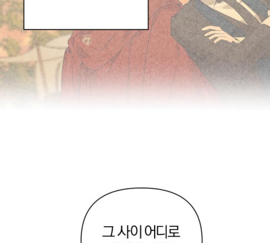 1636148367088vh8zqr5m5e.jpeg