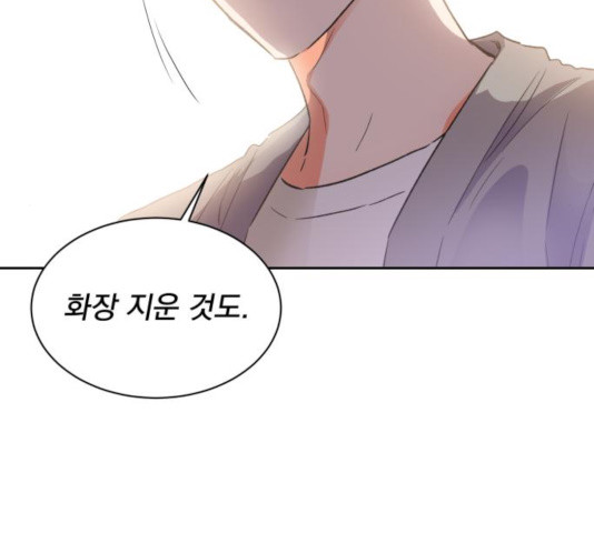 1636151207000sqdpky0yulr.jpeg