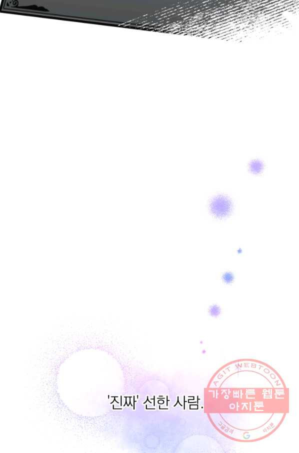 1636146719422ztdfk8l8ng.jpeg