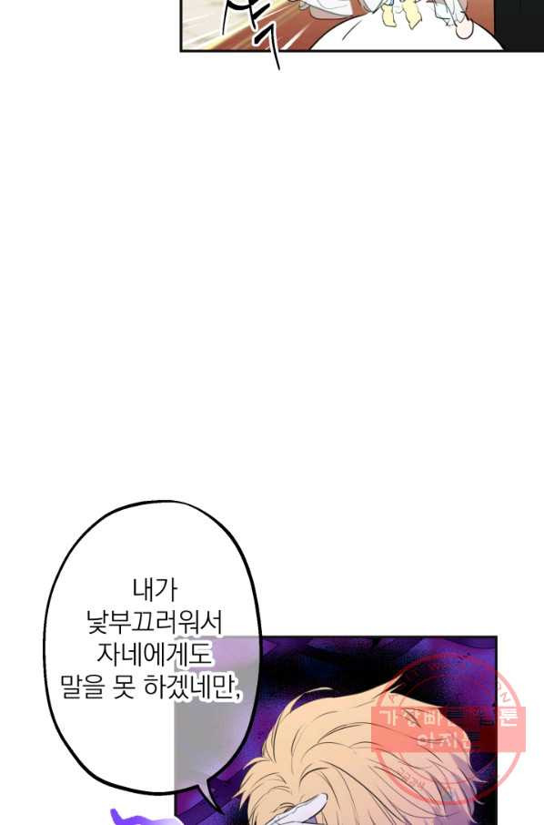 1636146721708r1segcr7ws.jpeg