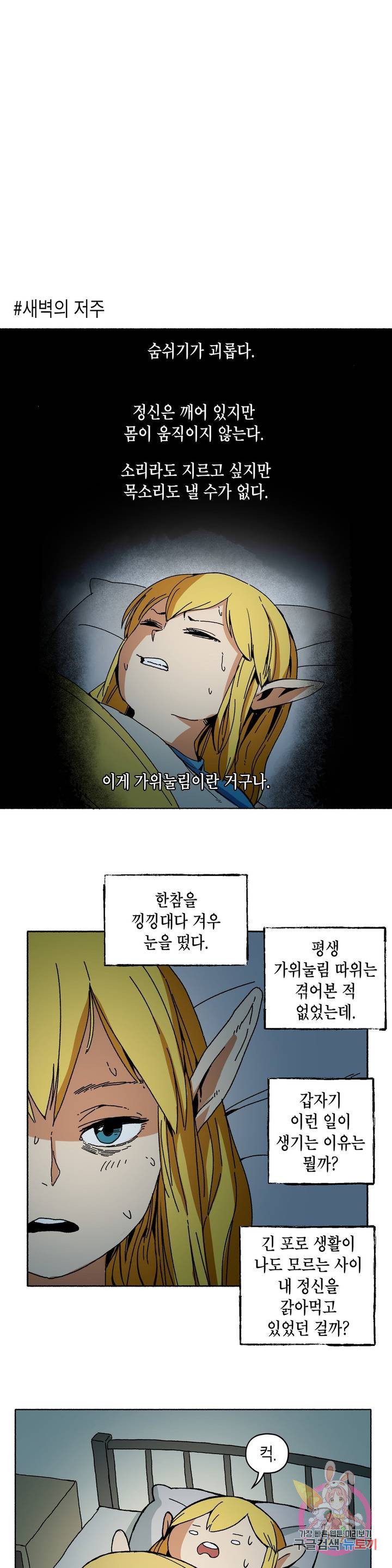 1636144475959tvv7l92v4n.jpeg