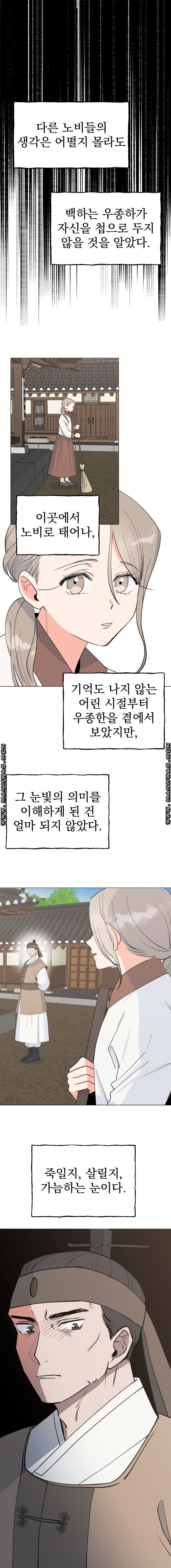 1636152601990i8md956n74f.jpeg