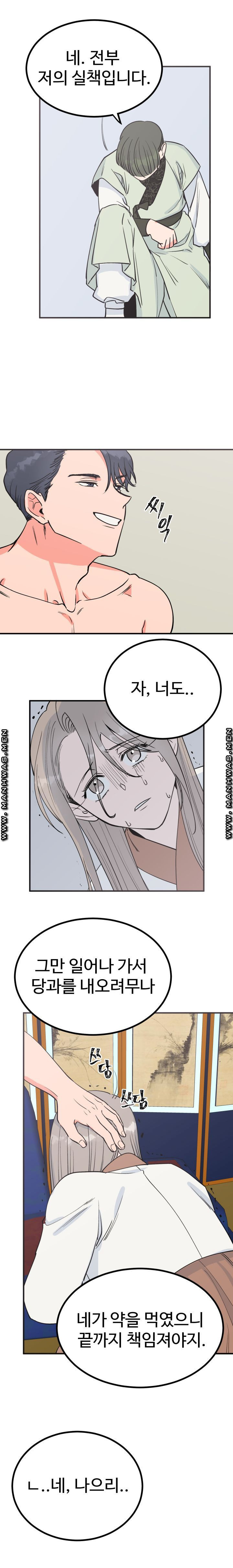 1636152638322iwn1r8rn9r.jpeg