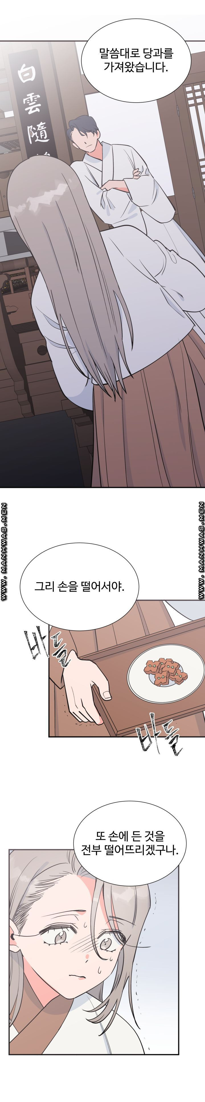 1636152638737llku4yjx2f.jpeg
