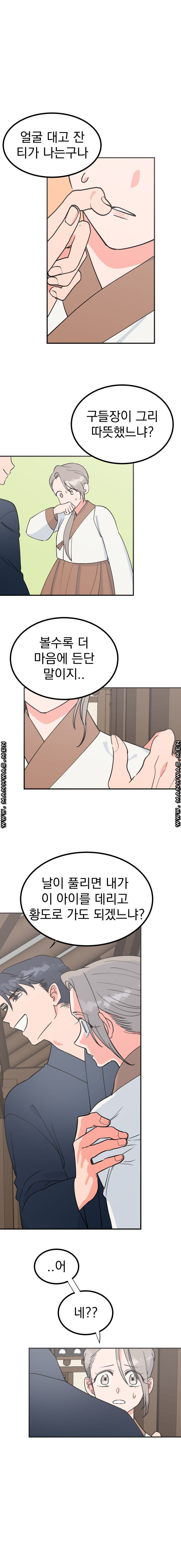 1636152707314g071bu84q5f.jpeg