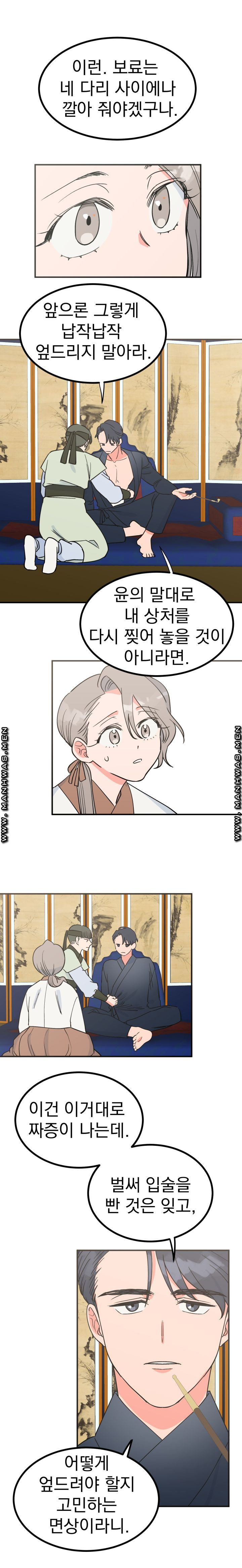 16361527082676qj5pthbs9g.jpeg