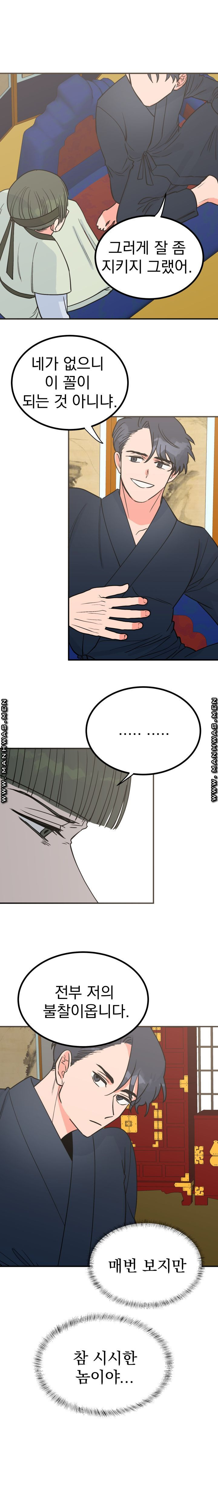 1636152708582n7926oh0dc.jpeg