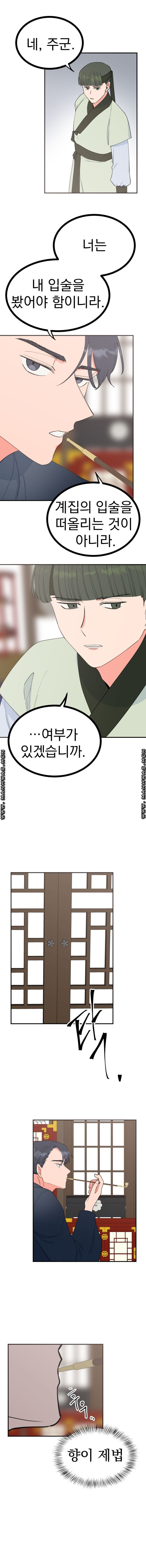 1636152721497nf4wgfrrk1m.jpeg