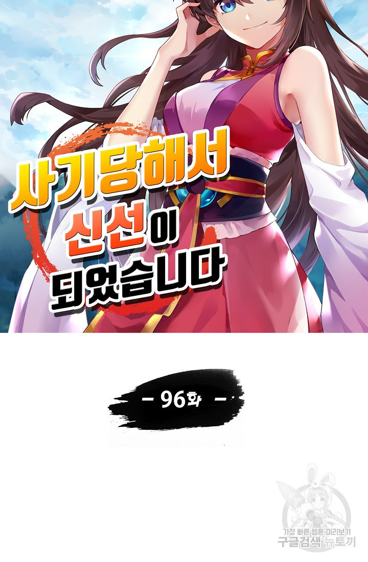 1636223222567jvs4d3m2tsq.jpeg