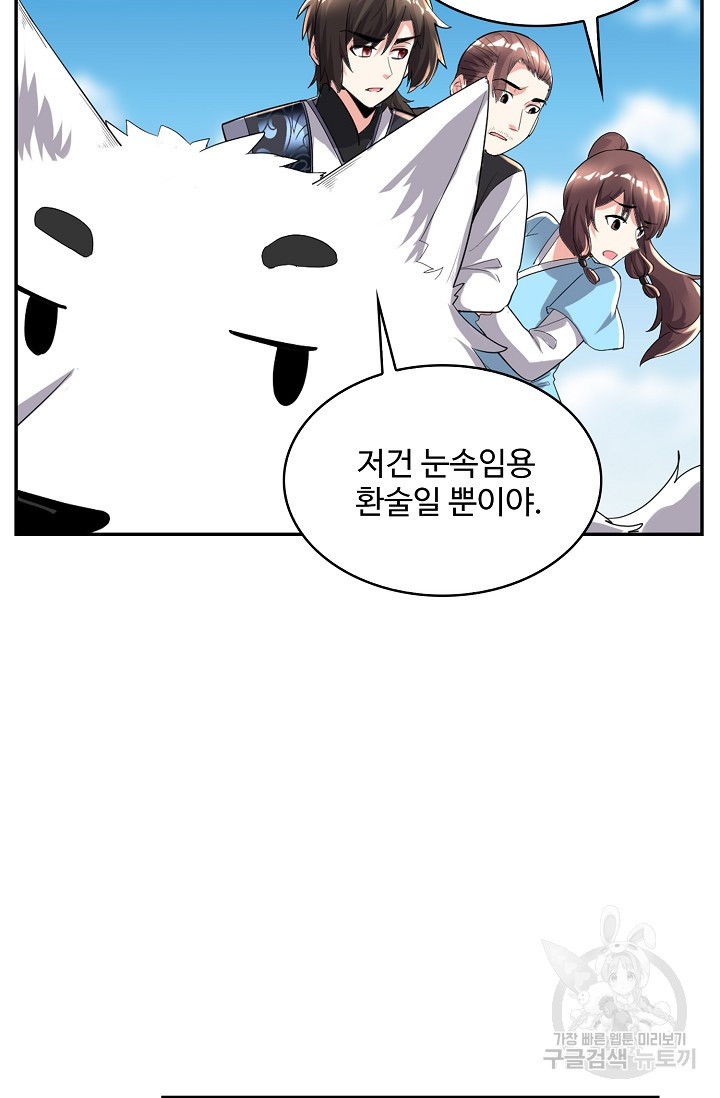 1636223222880dn69znrolh5.jpeg