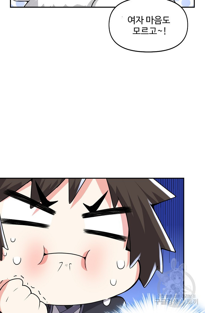 16362232252406x2gnpmncdl.jpeg