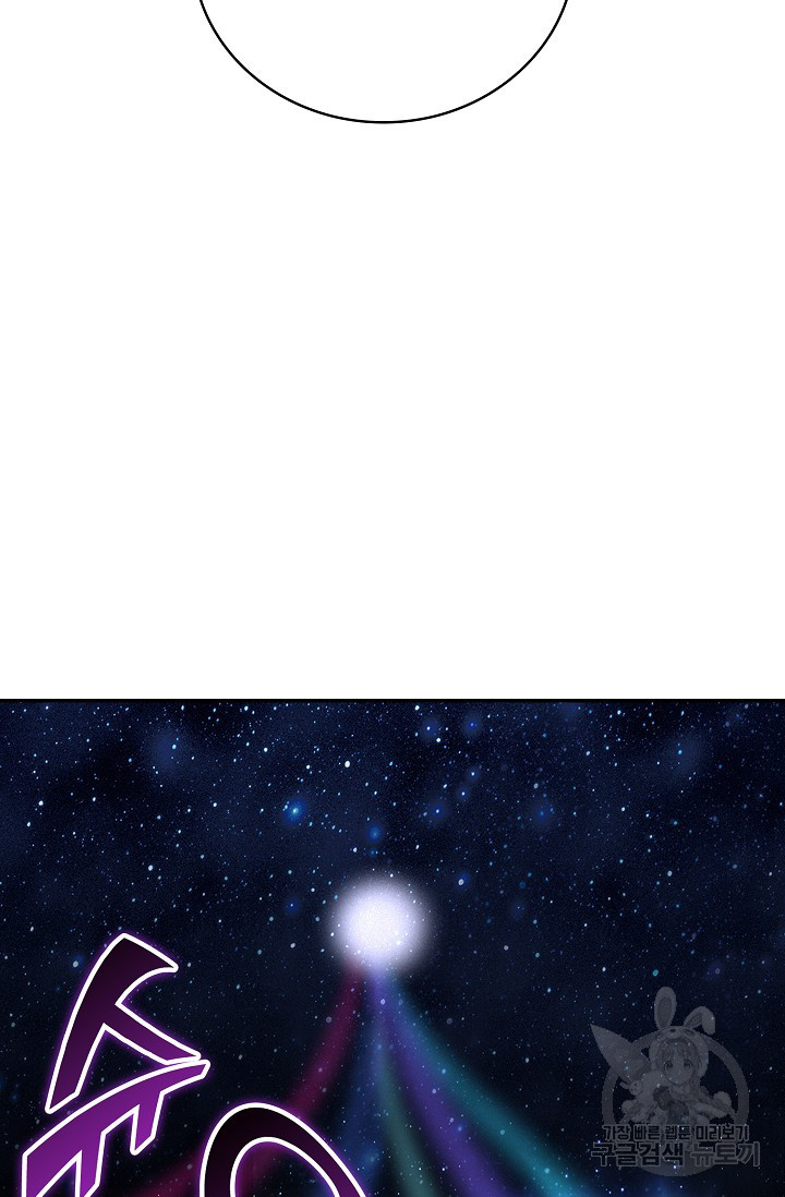1636223229367pog00rjxijk.jpeg