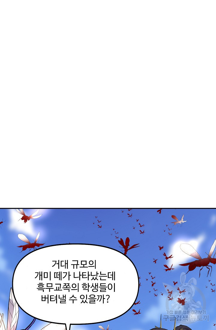 1636223230499ovi2tp71dx.jpeg