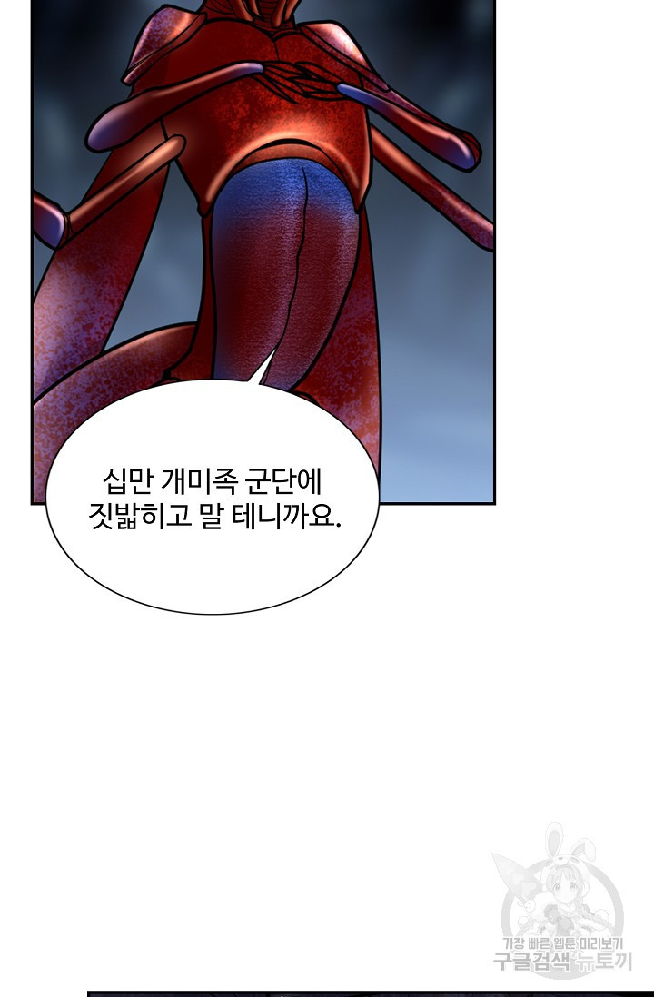 1636223231945i923zxo0td.jpeg