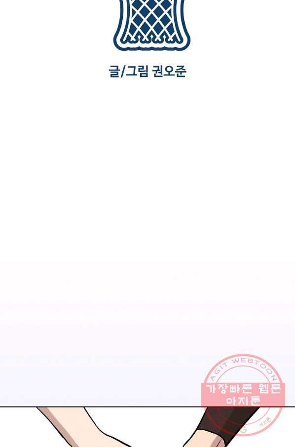 1636226027736du5p69rqfs4.jpeg