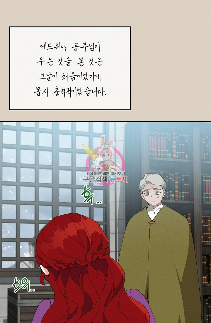 1636327587222thbfjz465s.jpeg