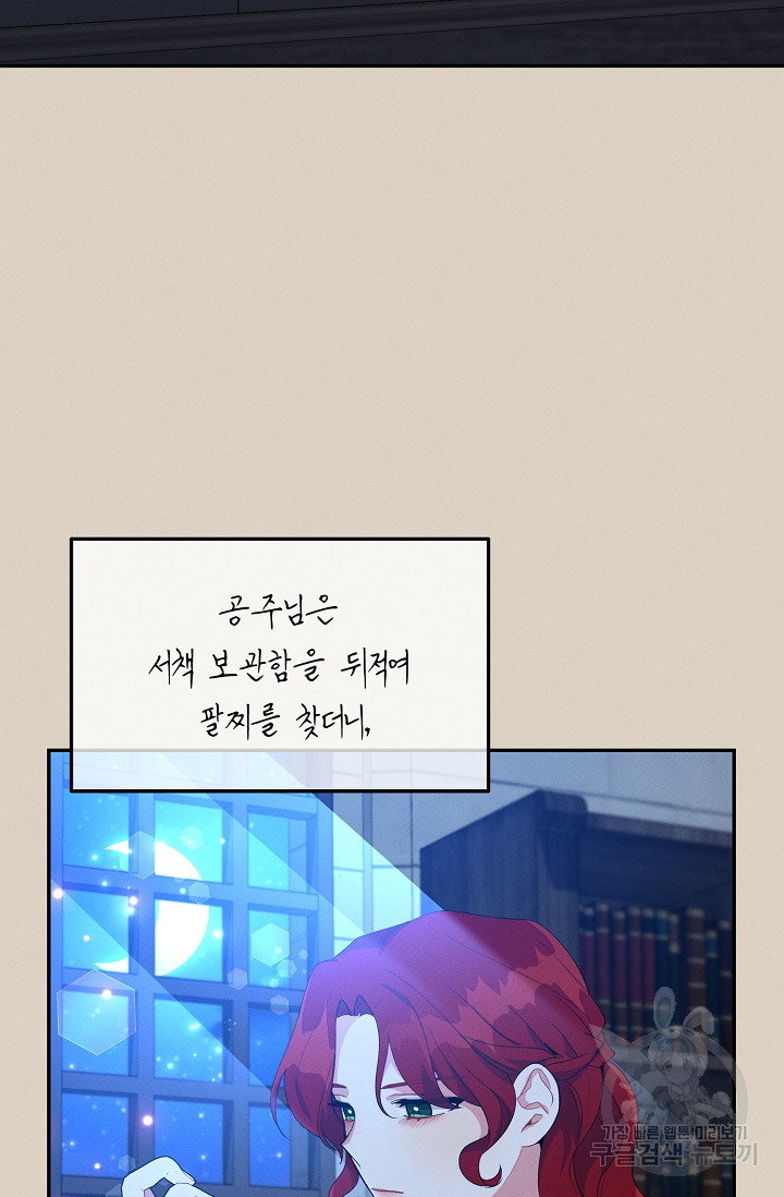 16363275920652u592pbqwse.jpeg