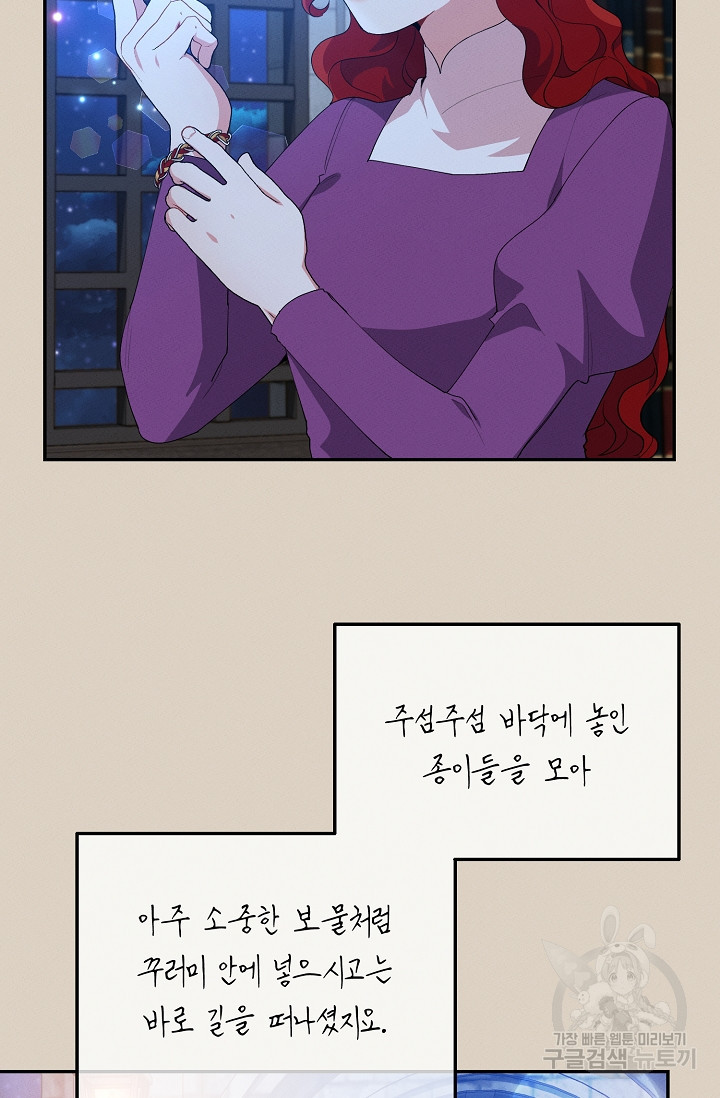1636327592167ysjkum1wv3.jpeg