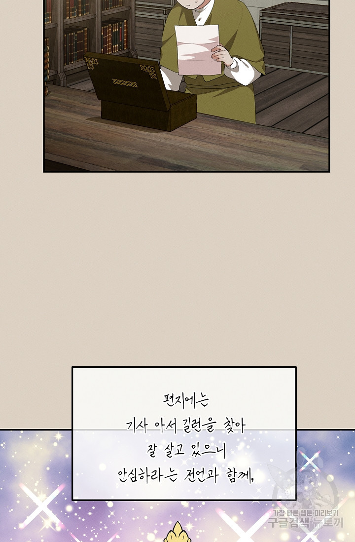 1636327593693w6kxjxyg8i.jpeg