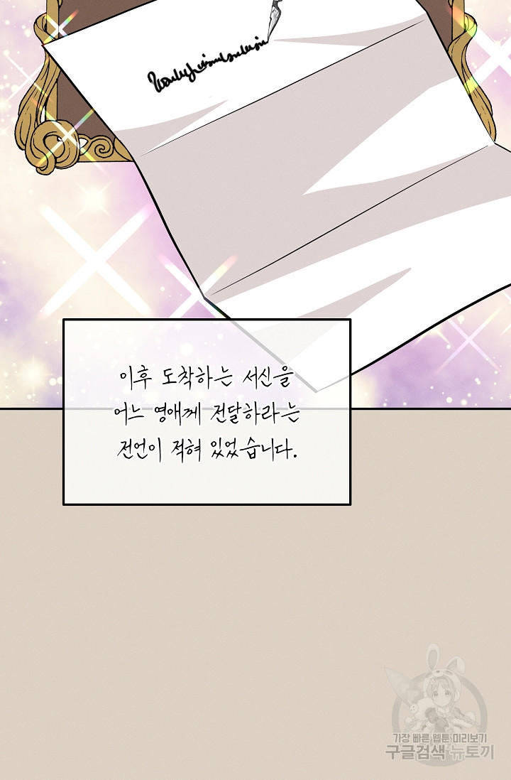 1636327593895nct0gc73l19.jpeg