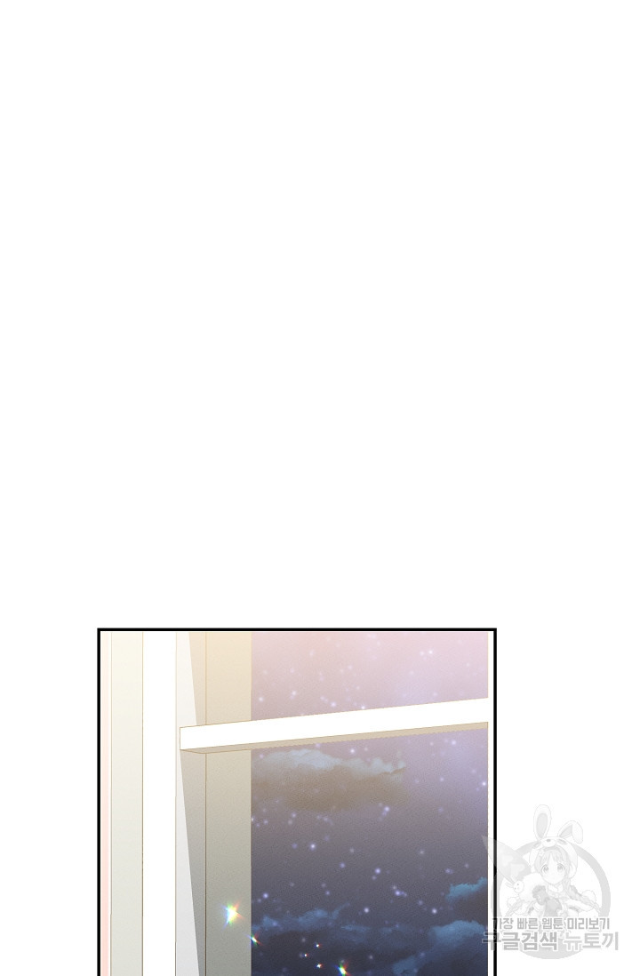1636327598476ixbl4qu972.jpeg