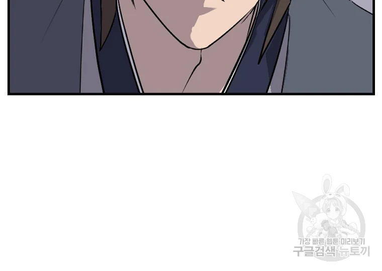 163641306694855sm9u298og.jpeg