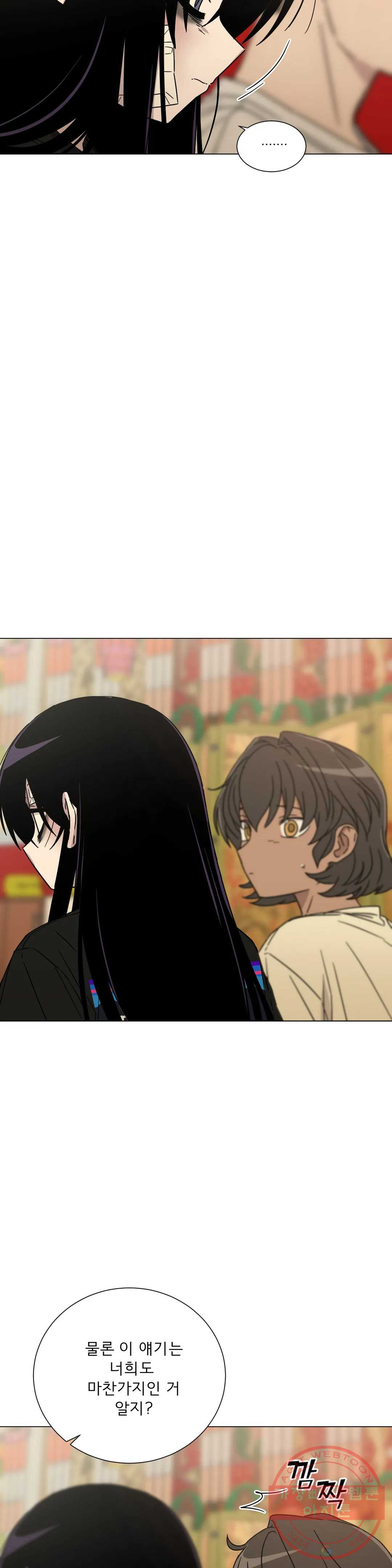 1636413705127rmvwklhia6i.jpeg
