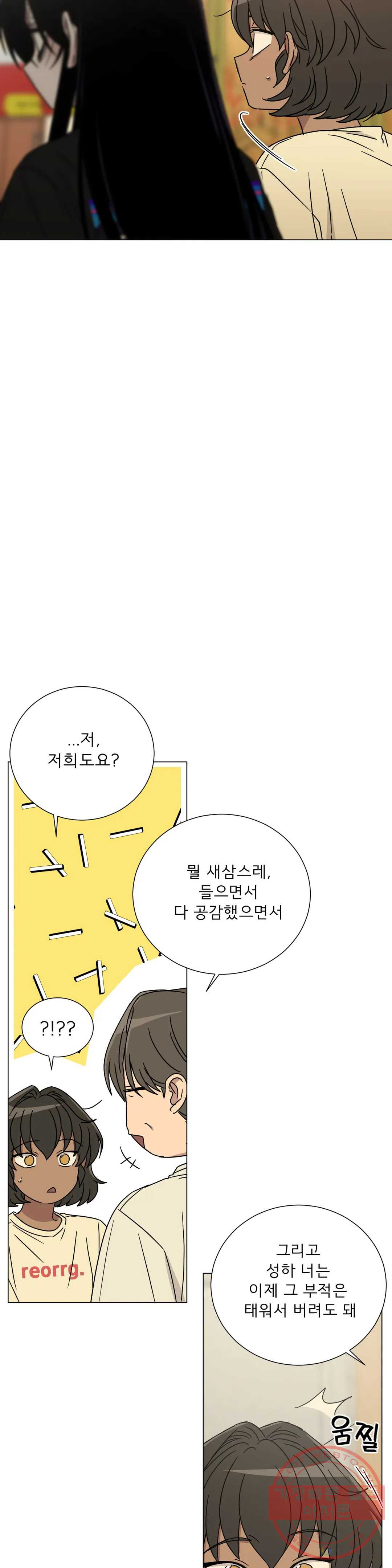 163641370523140a3iif07u7.jpeg
