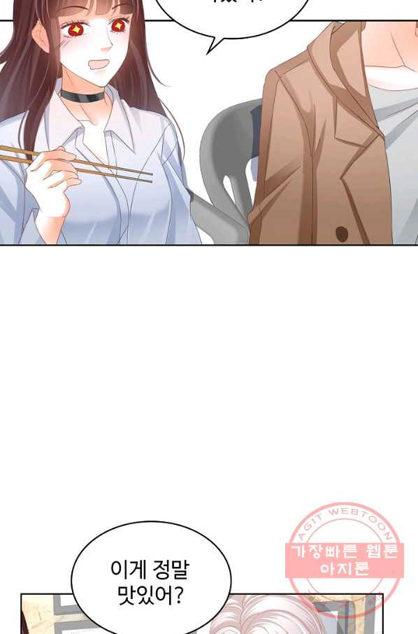 1636412838372791vsxsfnad.jpeg