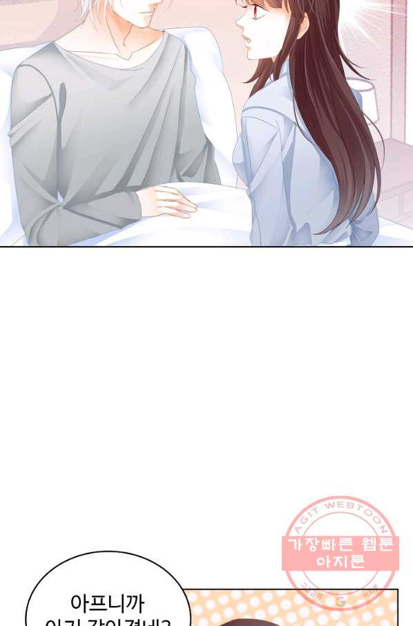 1636412842401n4cz9o1nt8k.jpeg