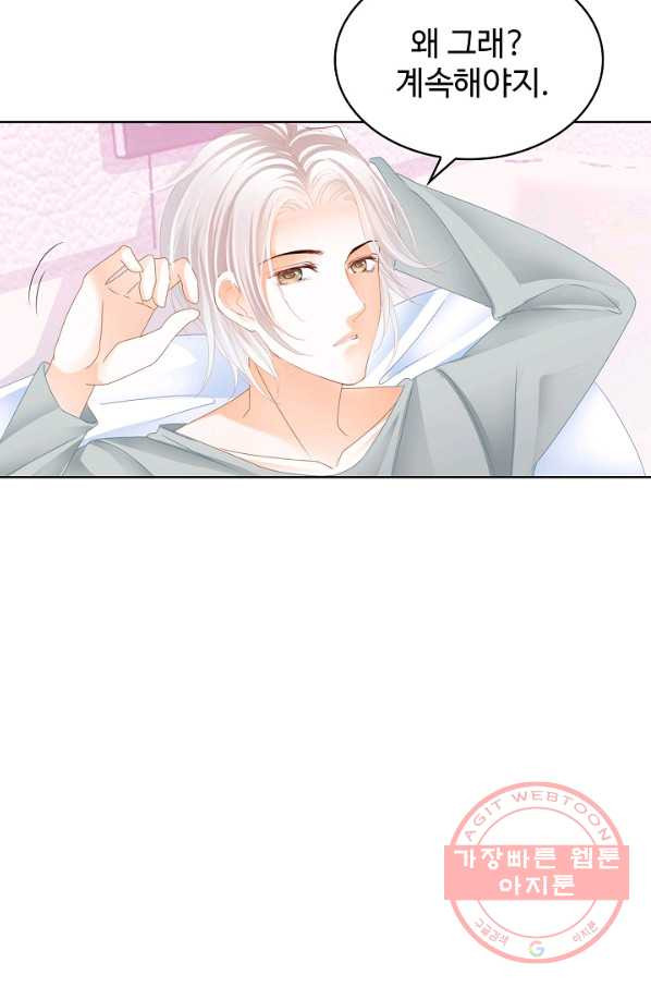 16364128433393j7maqarxq6.jpeg