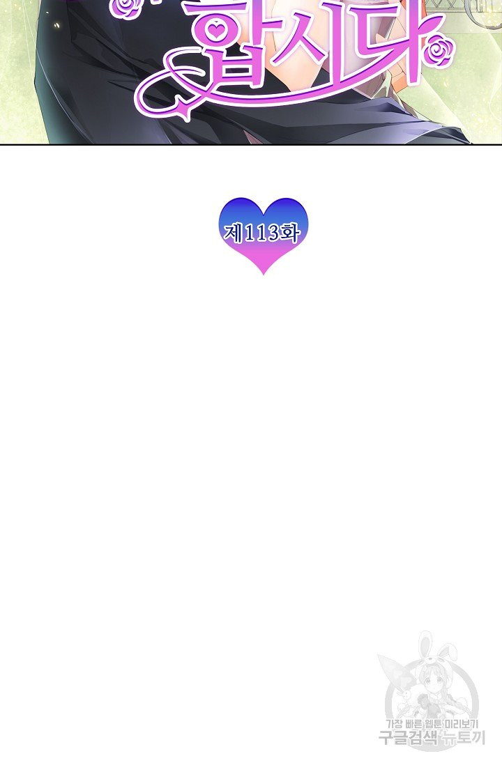 1636412856219k3fqy17z8um.jpeg