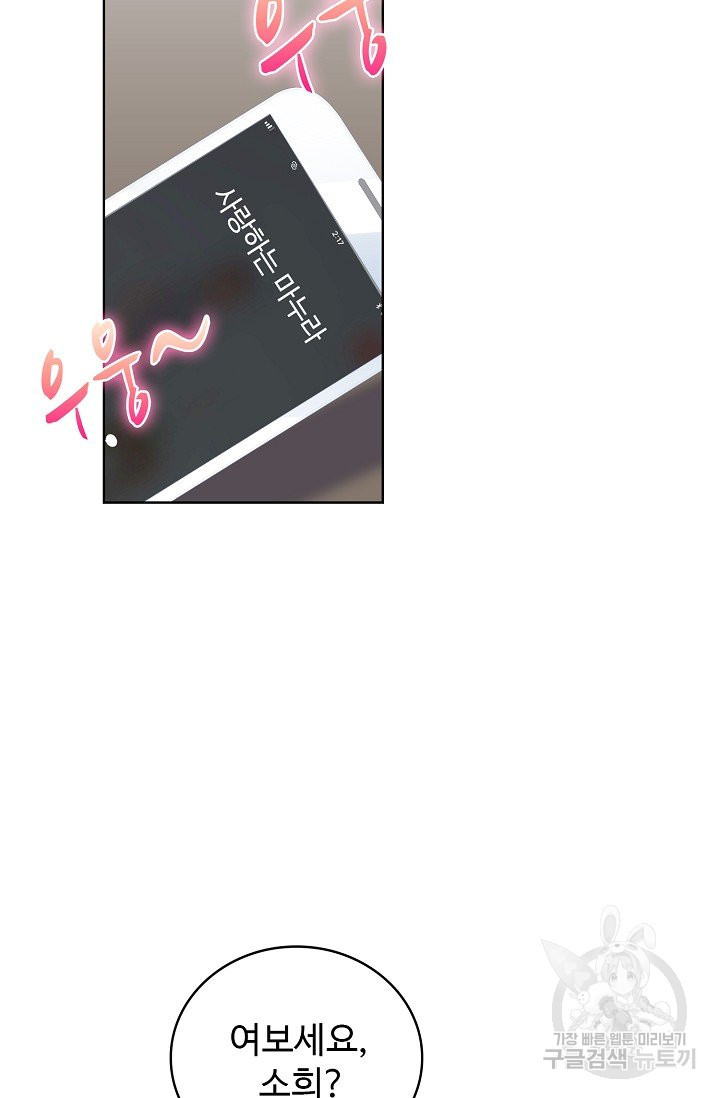 1636412856424azqnsxqobxo.jpeg