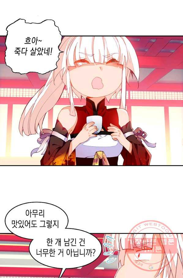 1636414973295tw8oodqvui.jpeg