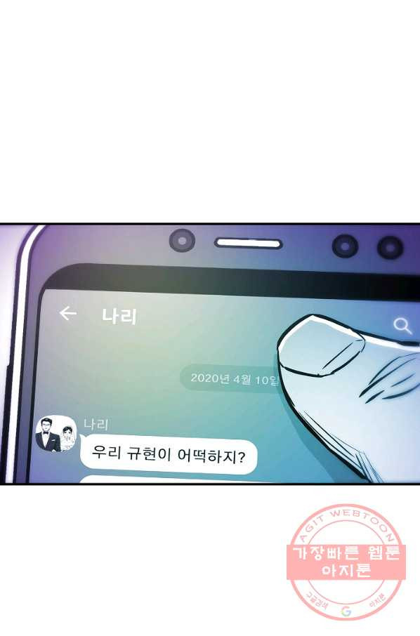 1636412439951k9ye8whj2kd.jpeg