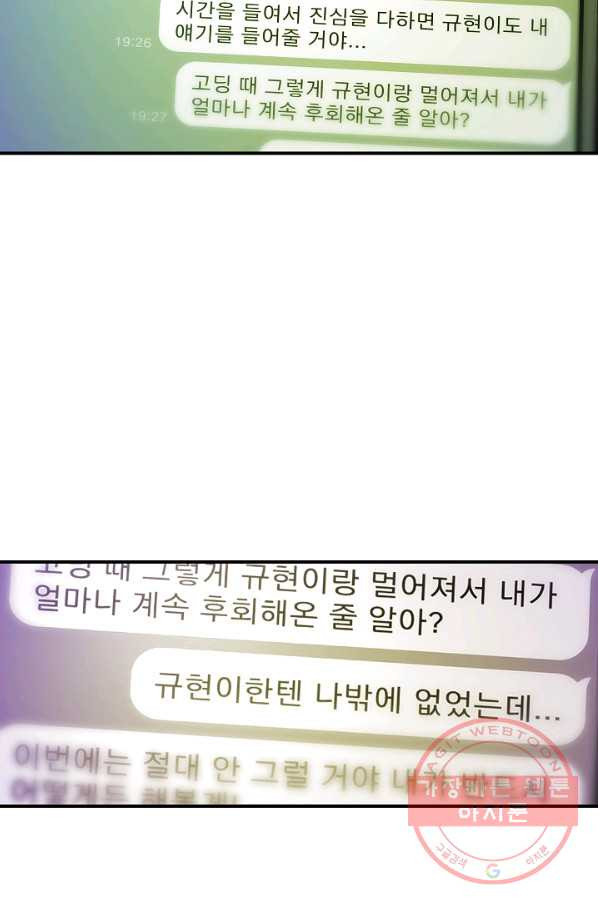 1636412440357sqg7k41946g.jpeg