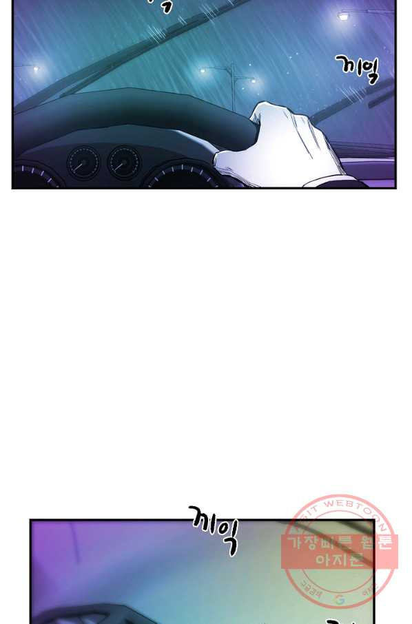 1636412443105zgrmtrnxuma.jpeg