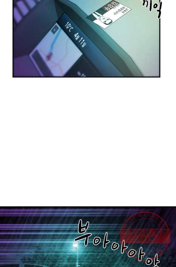 16364124432071uuz0xveorx.jpeg