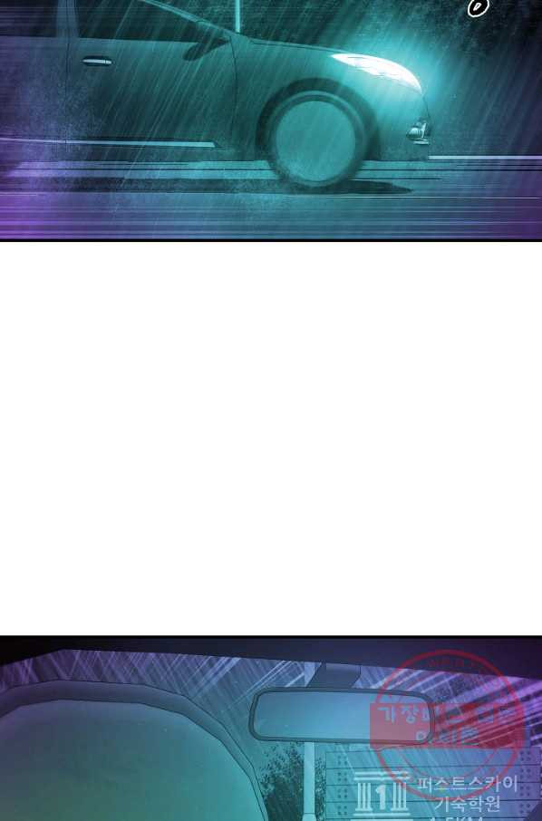 1636412443309n1egmho5up.jpeg