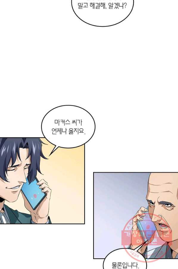 16364128026710ciri0ckm7z.jpeg