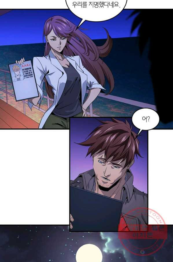 1636412804654th8rp40iz9g.jpeg