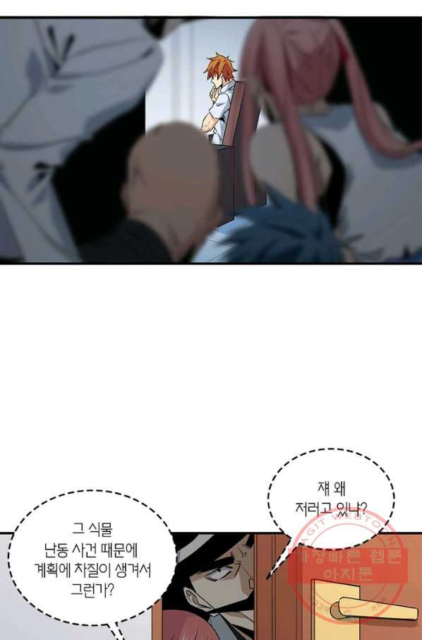16364128055853btqbzhjias.jpeg