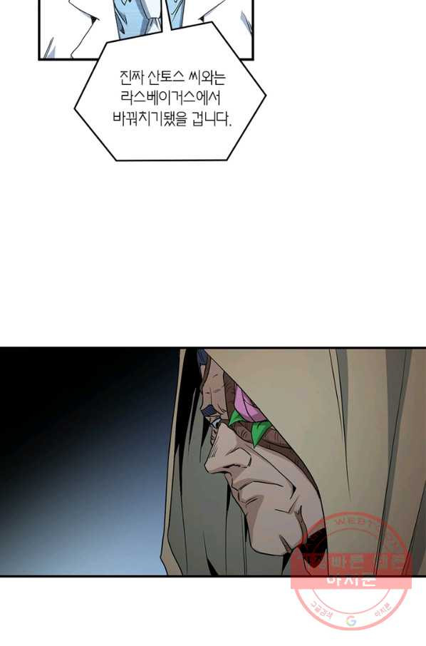 1636412806909rykyz04ugi.jpeg