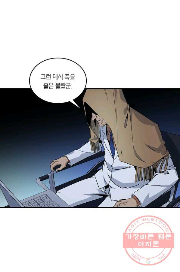 1636412807018ub78aii17bf.jpeg