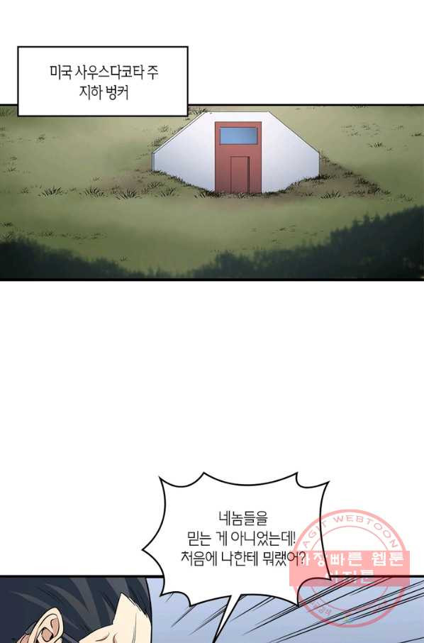 16364128074254o4q8t0hxk7.jpeg